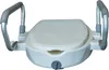 ANTAR WC nástavec AT51205 Náhled obrázku produktu 5