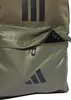 Adidas CLSC BARS 3S Rucksack OLISTR/BLACK Produktbild-Vorschau 5