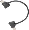 15 cm langes Datenkabel für die Fernbedienung (Typ C auf Produktbild-Vorschau 5