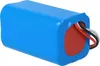vhbw Akku kompatibel mit Infinuvo Hovo 700-1610, 700-1703, Produktbild-Vorschau 4