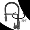 Granitan | Küchenarmatur Vegas - Grau - 43 cm - Flexibler Produktbild-Vorschau 7