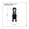 PLAYMOBIL LECHUZA Mega Figure Pflanzenexperte (ca. 60 cm) | Produktbild-Vorschau 8