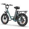 E-bike Qekud E20 - Pneumatici 20*3,0 pollici, batteria 48V Anteprima dell’immagine prodotto 4