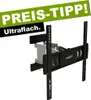 Puremounts PM-Motion-52, 200 x 200,300 x 300,400 x 200,400 Produktbild-Vorschau 13