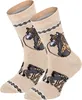 TippTexx 24 6 Paar Kinder Socken, handgekettelt, für Produktbild-Vorschau 3