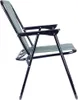 A side view of a folding camping chair. Náhled obrázku produktu