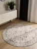 benuta tapis vintage lavable George Multicolore/Beige ø 160 Voir les images du produit 2