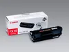 Toner Canon FX-10 black (2.000 str.) pre L100/120, Produktbild-Vorschau 11