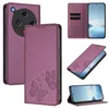 Lederhülle für ZTE Nubia Focus 2, Schmetterling Prägung Produktbild-Vorschau 2