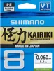 Shimano Kairiki 8 (Mantis Green) 300m Produktbild-Vorschau 9