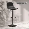 Lot de 2 tabourets de bar HOMCOM, revêtement en similicuir, Voir les images du produit 3