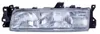 Scheinwerfer Set für Mazda 626 III GD GV 6/87-9/97 H1 H4 Produktbild-Vorschau 3