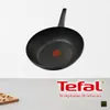 Tefal Black Stone Wokpfanne 28 cm, Induktion, Kratzfeste Produktbild-Vorschau 2