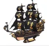 3D puzzle, Loď Mořský koník, ROKR, Dřevěné, 603 dílků Náhled obrázku produktu 17