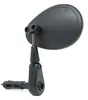 CBK-MS Fahrradspiegel links 115 mm schwarz Klemmbefestigung Produktbild-Vorschau 4