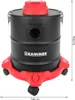 A KAMINER ash vacuum cleaner is shown against a white background. Dimensions are indicated by overlaid text. Produktbild-Vorschau