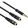 Audio Splitter Kabel Y Adapter Headset 3.5mm Klinke Produktbild-Vorschau 2