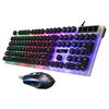 A black gaming keyboard and mouse set with colorful LED backlighting, shown on a white background. Produktbild-Vorschau