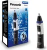 Trymer do włosów w nosie Panasonic ER-GN30 Podgląd zdjęcia produktu 40