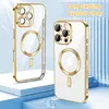 Coque magnétique transparente pour iPhone 16 Pro Max, Voir les images du produit 2