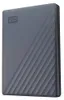 WD My Passport WDBWML0020BGY - Externe harde schijf - Productafbeelding-voorbeeld 1