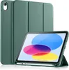 Smart Cover für das Apple iPad 10.2 2019 Tablet Schutzhülle Produktbild-Vorschau 1