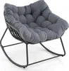 A gray rocking chair with a thick cushion. Anteprima dell’immagine prodotto