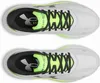 Under Armour UA Velociti Pace-WHT - 44 Náhled obrázku produktu 4