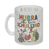 Tiere zur Einschulung Glas Tasse mit Spruch Hurra ich bin Produktbild-Vorschau 2