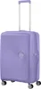 American Tourister American Tourister Soundbox - wózek Podgląd zdjęcia produktu 6