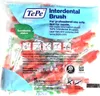 TePe brossettes interdentaires x-soft rouge clair 0.5mm Voir les images du produit 1