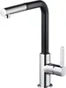 A studio shot of a kitchen faucet. Produktbild-Vorschau