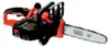 Black & Decker GKC1825L20-QW Black & Decker GKC1825L20 Voir les images du produit 28