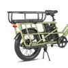 A close-up rear view of a khaki-colored electric cargo bike with a black cargo rack and seat. Produktbild-Vorschau