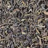Phuguri FTGFOP I Darjeeling Schwarzer Tee Naturideen® 100g Produktbild-Vorschau 1