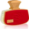 Al Haramain Belle Rouge Eau de Parfum per donna 75 ml Anteprima dell’immagine prodotto 4