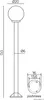 Lampe de jardin 170 cm sphère blanche ou fumée 20 cm 1xE27 Voir les images du produit 3