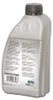 SCHEPPACH Hydraulický olej ISO 6743/4 1000 ml fľaša Olej Náhľad obrázku produktu 2