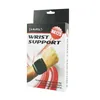 Na125 Hms Bandage Pour Poignet Voir les images du produit 9