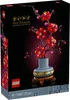 LEGO Botanicals Pflaumenblüte - Pflegeleicht - Kreatives Produktbild-Vorschau 10