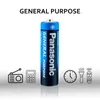 A single Panasonic AAA battery is shown standing upright in the center of the image, with icons representing various devices that use batteries at the bottom. Produktbild-Vorschau