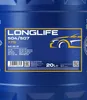 Mannol 7715 Longlife 504/507, 20L Produktbild-Vorschau 9