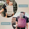 Hoppediz Hop-Tye Advanced - 4-in-1 Babytrage für Produktbild-Vorschau 4