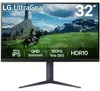 UltraGear 32GS85QX-B.AEU, Schwarz, 31,5 Zoll, WQHD, IPS, Produktbild-Vorschau 1
