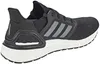 adidas Ultra Boost 20 Core Black Night Metallic - EU 42 Produktbild-Vorschau 18