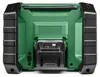 Radio 18V DAB+ Bluetooth - HIKOKI UR18DAW4Z Voir les images du produit 9