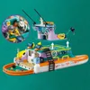 LEGO® Friends 41734 Námořní záchranný člun Náhled obrázku produktu 50