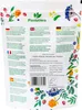 Bergtee Organisch, Sideritis Scardica Organic, Eisenkraut Produktbild-Vorschau 10