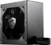 MSI MAG A650BN 650 Watt ATX 80+ Bronze Netzteil 120mm Produktbild-Vorschau 2