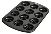 KAISER Muffinbackform Gugelhupf 12er 38x27cm Voir les images du produit 2